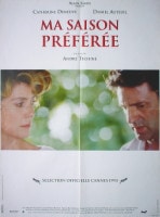 ��ι����ʵ��ᡡ1993ǯ������ɥ졦�ƥ��ʹ���