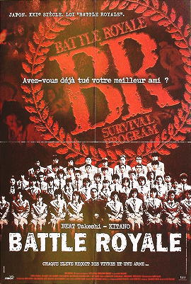 �Хȥ롦���磻��롡2000ǯ������������