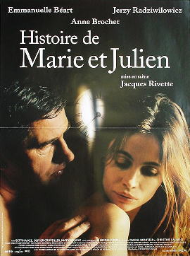 Mの物語 2003年 ジャック・リヴェット監督 | 映画ポスター,フランス