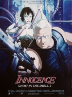 ���Υ��󥹡�2004ǯ����������