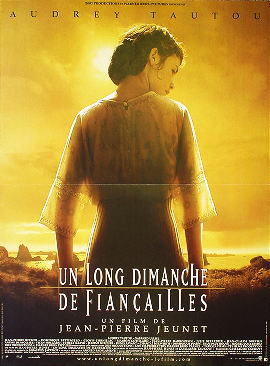 ���󥰡����󥲡������ȡ�2004ǯ������󡦥ԥ����롦����ʹ���