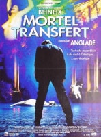 女は女である 1961年 ジャン・リュック・ゴダール監督 | 映画ポスター