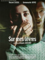 �꡼�ɡ��ޥ�����åץ���2001ǯ������å������ǥ����������