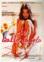 ̥�����ơ�1996ǯ���٥�ʥ�ɡ��٥�ȥ�å�����