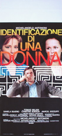 ¸߾1982ǯߥ󥸥ȥ˥˴