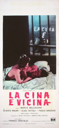 ���϶ᤤ��1967ǯ���ޥ륳���٥��å�������