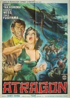 ���췳�ϡ�1963ǯ����¿����Ϻ����