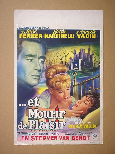 血とバラ 1960年 ロジェ・ヴァディム監督 | 映画ポスター,ベルギー
