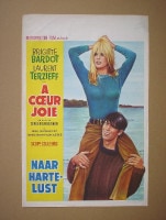 ������δ��ӡ�1967ǯ�����른�塦�֡��륮�˥�����