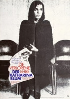 �����꡼�ʡ��֥롼��μ���줿̾����1975ǯ���ե��륫����������ɥ�դȥޥ륬�졼�ơ��ե��󡦥ȥ��å�����