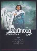 ��ȥ����å�2���Τ���Υ쥯�����ࡡ1973ǯ���ϥ󥹡���륲�󡦥����С��٥륯����