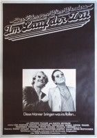 �����餤��1975ǯ�������ࡦ���������������