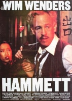 �ϥ�åȡ�1982ǯ�������ࡦ���������������