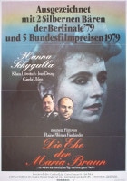 ジャック・タチ監督作品『パラード('74仏/スウェーデン)』DVD ジャック・タチ「パラード」【DVD】 | 商品情報 | 日本