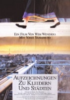 �ԻԤȥ⡼�ɤΥӥǥ��Ρ��ȡ�1989ǯ�������ࡦ���������������