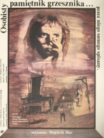 サラゴサの写本 1965年 ヴォイチェフ・イエジー・ハス監督 | 映画