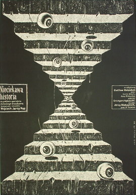 ʿ�ޤ�ʪ��ʸ���ˡ�1983ǯ�������������ա������������ϥ�����