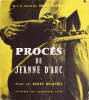 ジャンヌ・ダルク裁判 1962年 ロベール・ブレッソン監督