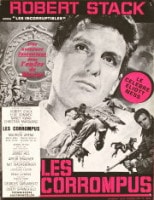 大爆発 1966年 ジェームズ・ヒル監督