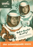 金星ロケット発進す 1959年 クルト・メーツィヒ監督