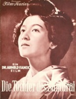 新しき土 1937年 アーノルド・ファンク監督