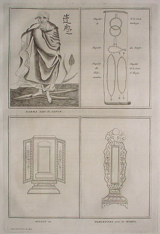 ベルナール・ピカール　真作 　銅版画 日本の宗教　歴史的シーン ベルナール・ピカール真作銅版画日本の宗教画歴史的場面の銅版画