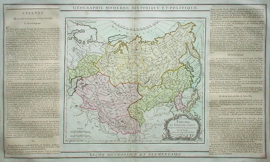 北方アジア（タルタリア）地図 ルイ・シャルル・デスノス 1790年 | 古
