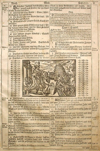 バベルの塔 「ルター聖書」 1674年 | 古版画,古地図,その他の地域