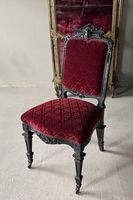 イタリア ヴィンテージ Chiavari キアヴァリ真鍮チェア 1960年代 6623