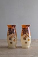 �륰�顡���祻�ա��ߥ塼���ץ饿�ʥ��������ʥ��̥ե��١�����7245