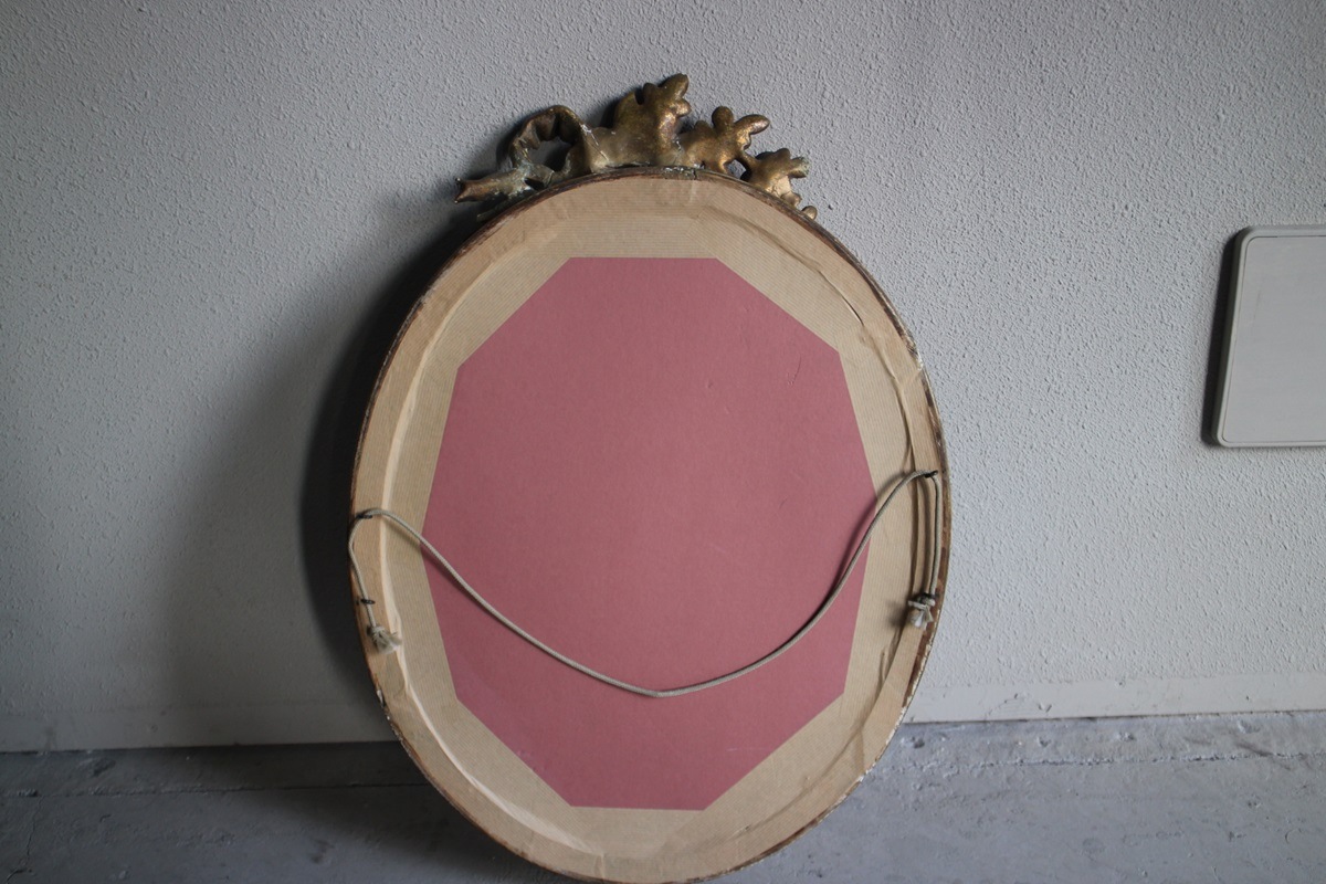 ե󥹡٥ʡ롦ޥ󡦥ꥢBernard-Romain Julien 1802-1871ˤΥȥա6246