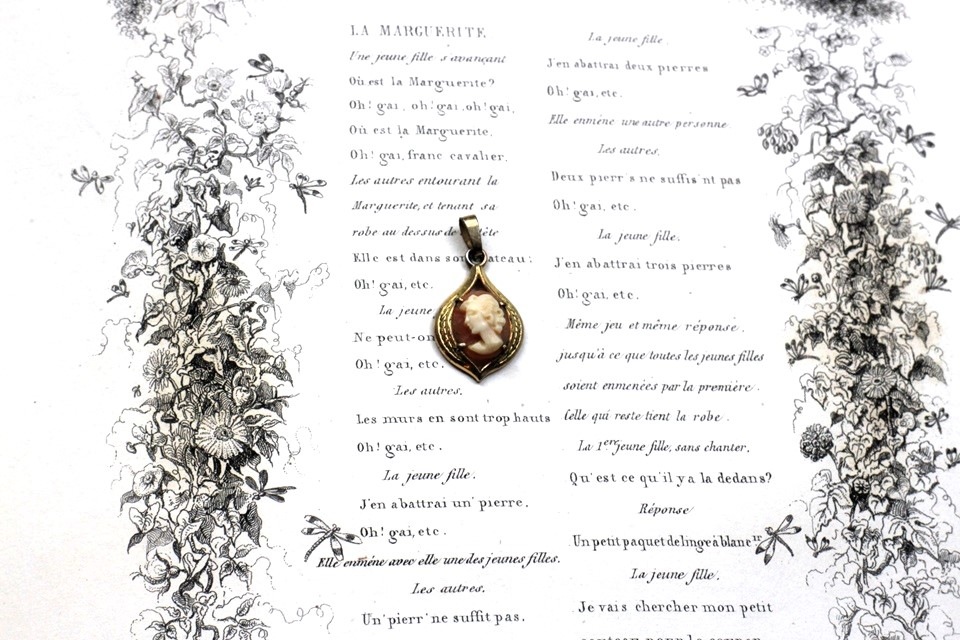 ���ᥪ�Υڥ����ȥȥå�   663806