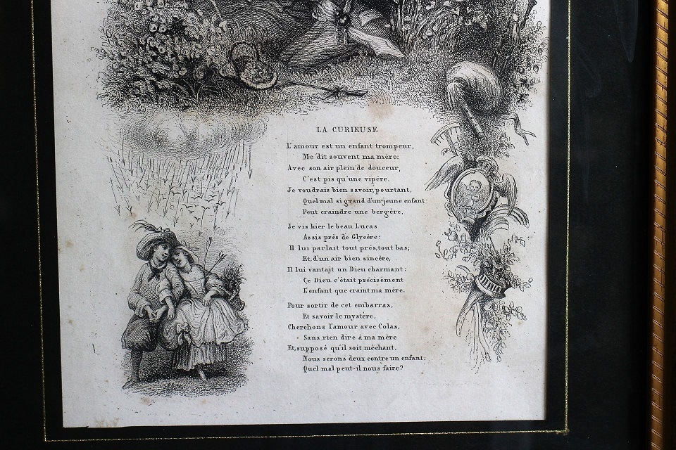 �ե�󥹡�����󥽥���ؽ��� CHANTS ��1843ǯ�����ǲ衡������ɥץ��� �ե졼���ա���1843_02