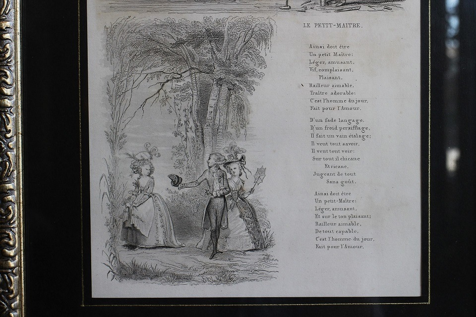 �ե�󥹡�����󥽥���ؽ��� CHANTS ��1843ǯ�����ǲ衡������ɥץ��� �ե졼���ա���1843_03