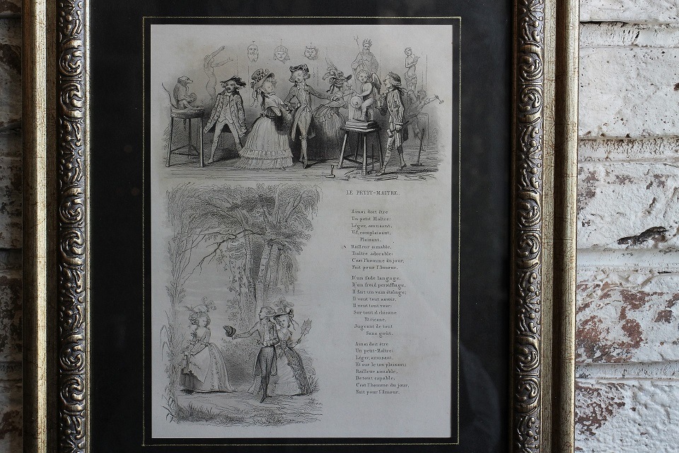 �ե�󥹡�����󥽥���ؽ��� CHANTS ��1843ǯ�����ǲ衡������ɥץ��� �ե졼���ա���1843_03