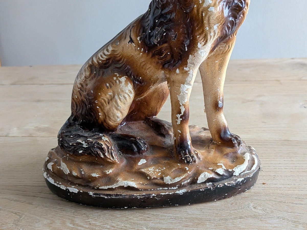 �ե�󥹡��ץ饹�������йѡˡ�������ʪ��265mm��7126