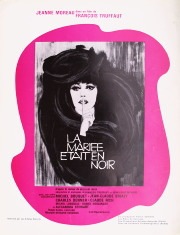 黒衣の花嫁 1968年 フランソワ・トリュフォー監督 | 映画ポスター