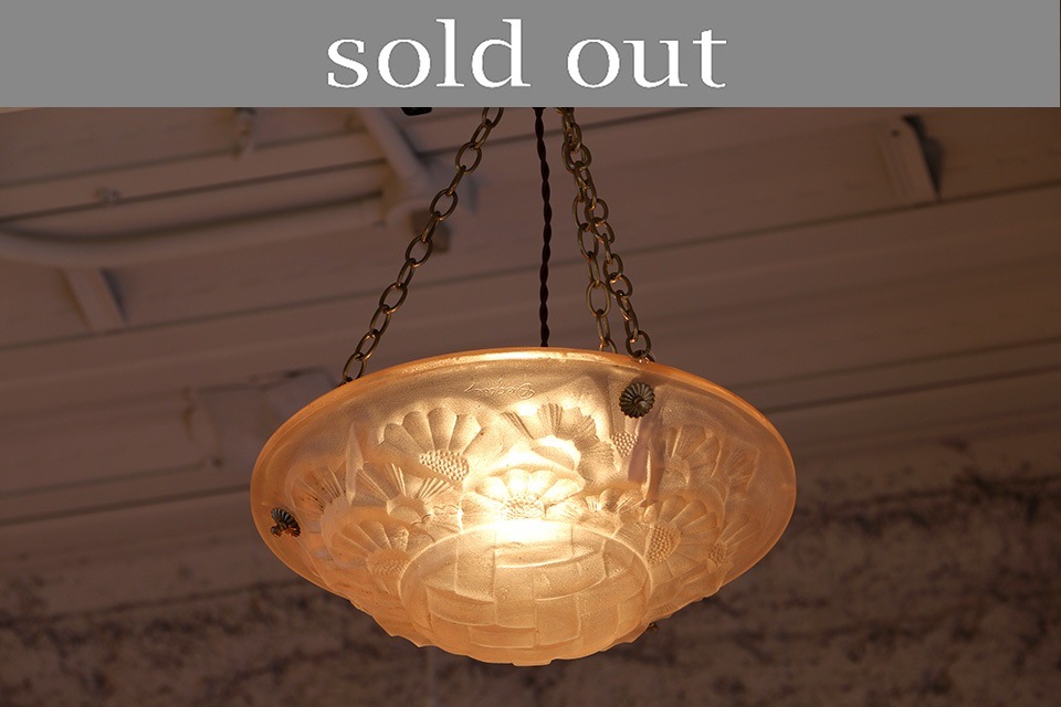 アールデコ ガラス照明ピンク 539 すべての商品 Majorelle