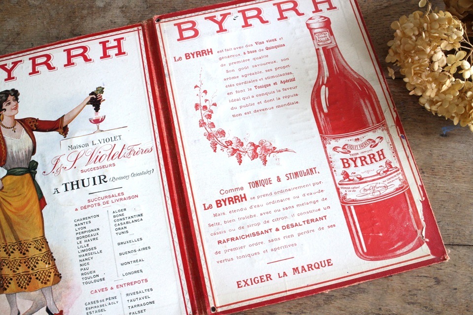 �ե�󥹡�BYRRH���ӥ��롡1930ǯ��  �쥹�ȥ���˥塼���С���6064