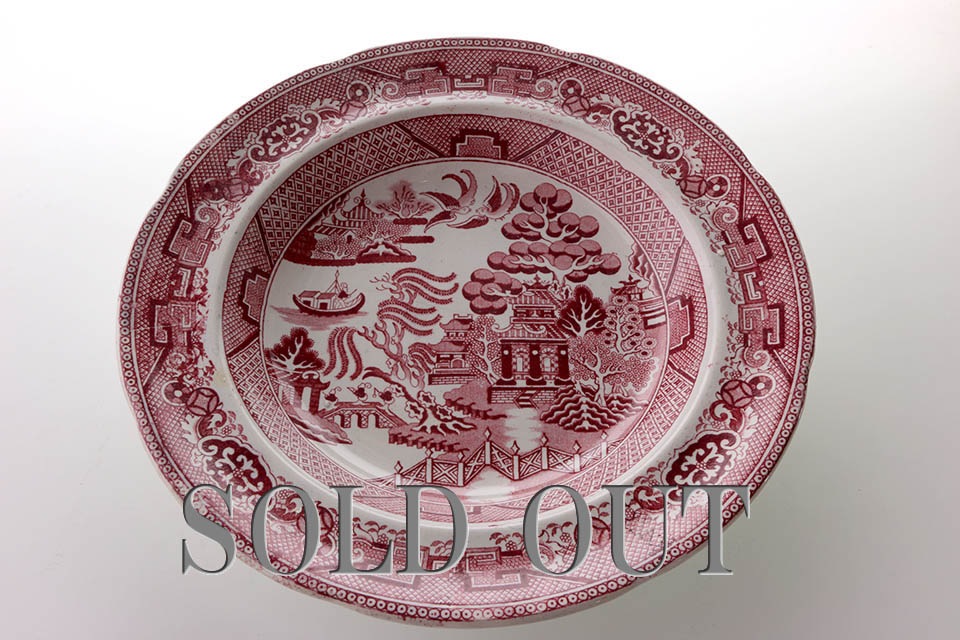 �����������ԥ󥯥ץ졼��255mm�� 240