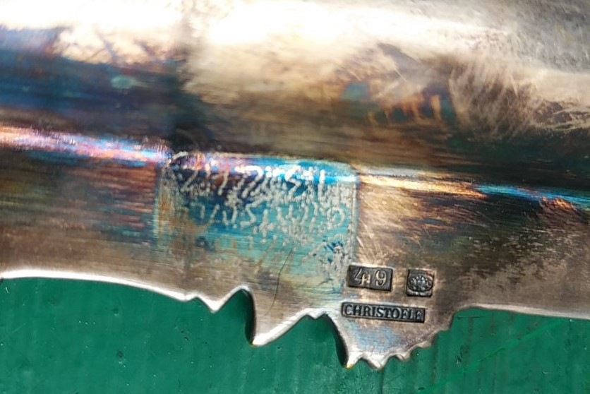 ���ꥹ�ȥե롡����С��ץ졼�ƥåɥȥ쥤��4372