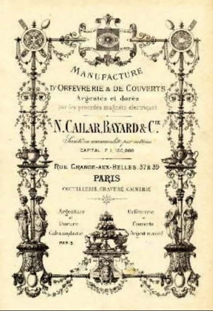 �ե�󥹡�Cailar & Bayard���������ʥ���С��ץ졼�ƥåɥȥ쥤��6226