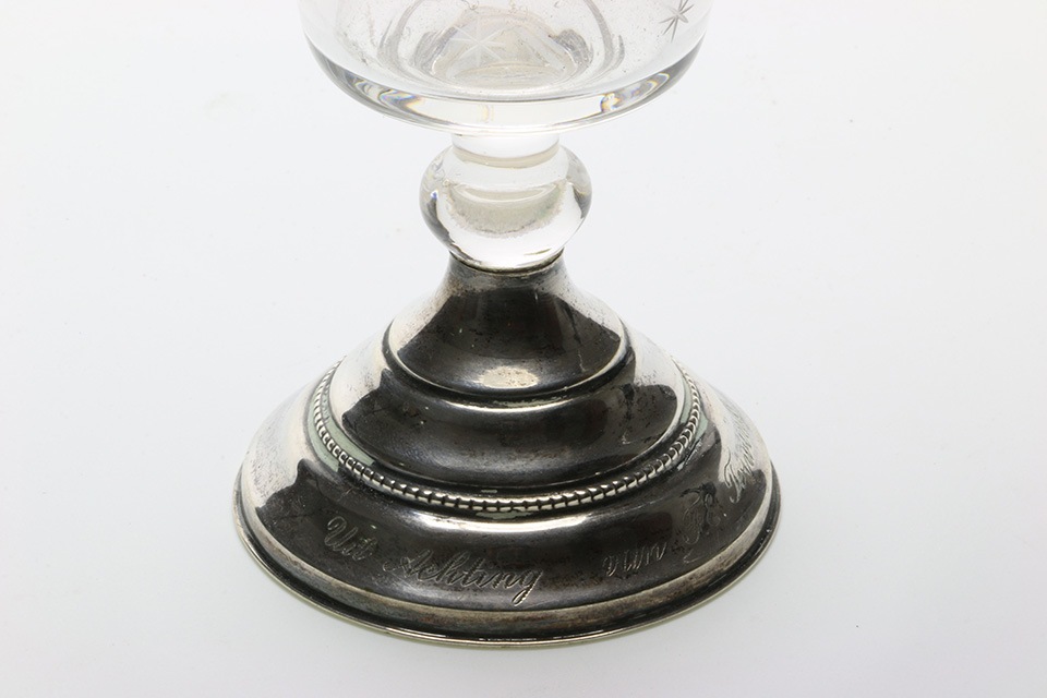 å󥰥饹Сץ졼ȥեåȡ148mm2263