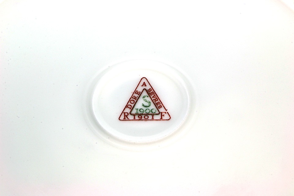 �����֥��򼧶�̥��˥����ץ졼��247mm 1847