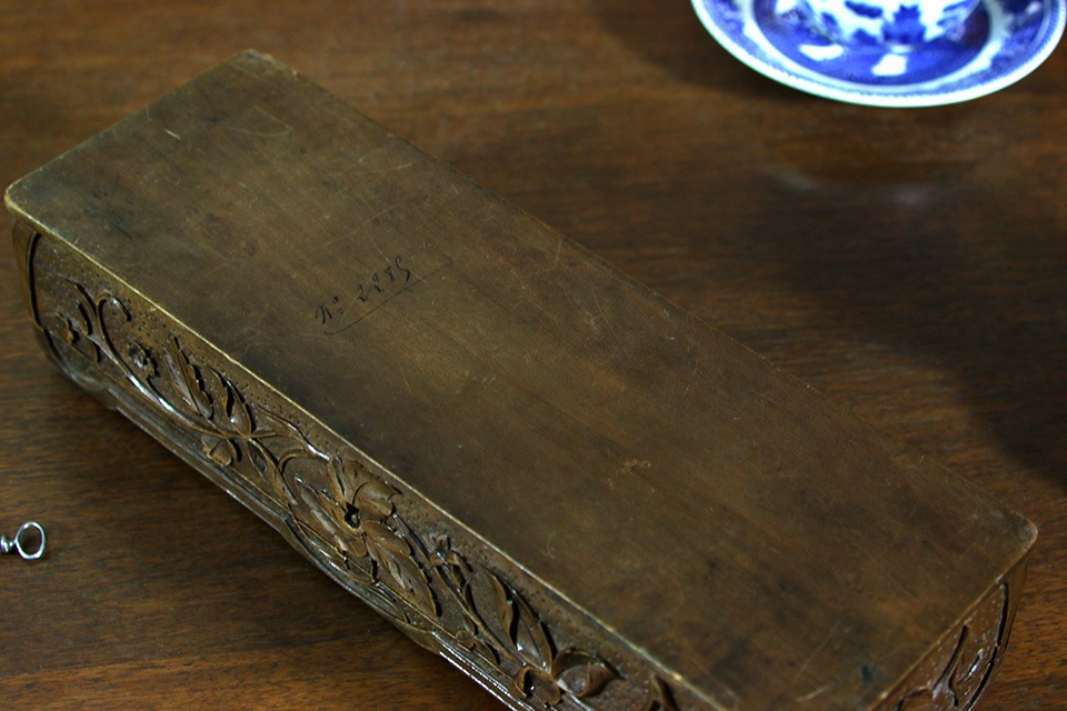 ���åɥܥå��� 849