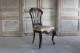 �ޥۥ��ˡ��������ӥ󥰥�������4�ӥ��åȡ�4775