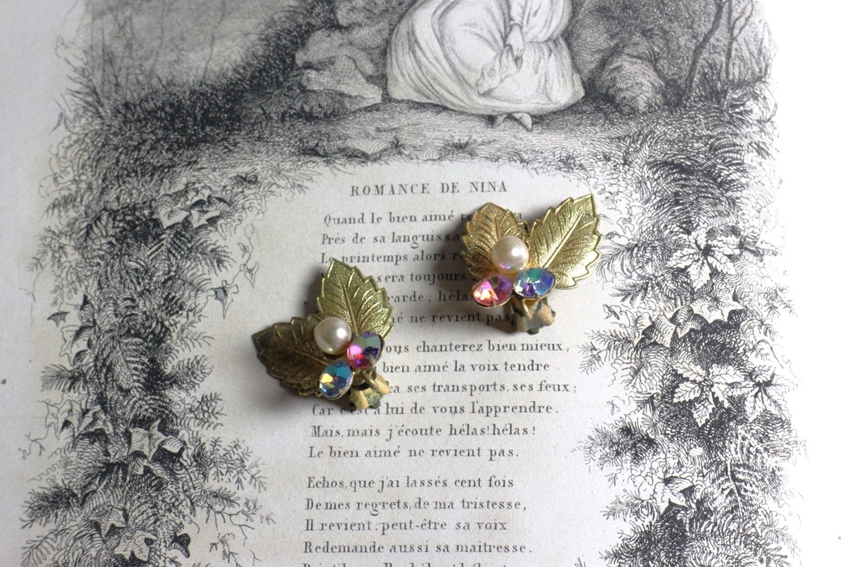 SALEAUSTRIA   523613