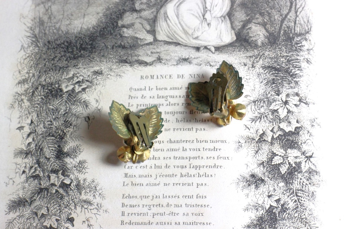 SALEAUSTRIA   523613