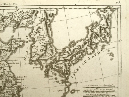 īϿ ꥴ١롦ܥ 1787ǯ