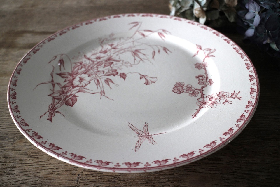 ��SALE�եե��  ���륰�ߥ�̡�����ץ졼�ȡ�5732